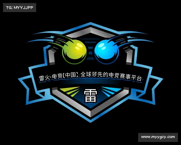 了解雷火·电竞(中国)-全球领先的电竞赛事平台